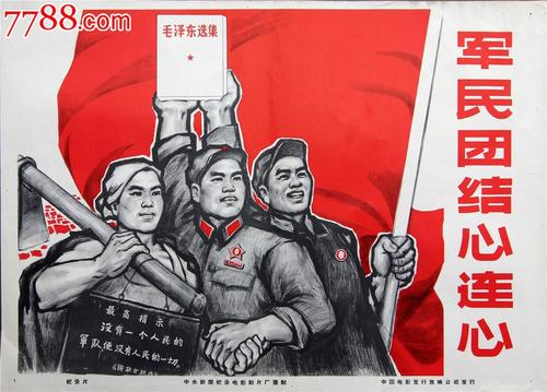 房产证换不动产证时间怎么算